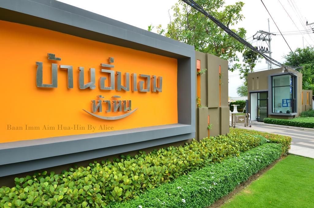 Baan Imm Aim Huahin By Alice Appartement Buitenkant foto